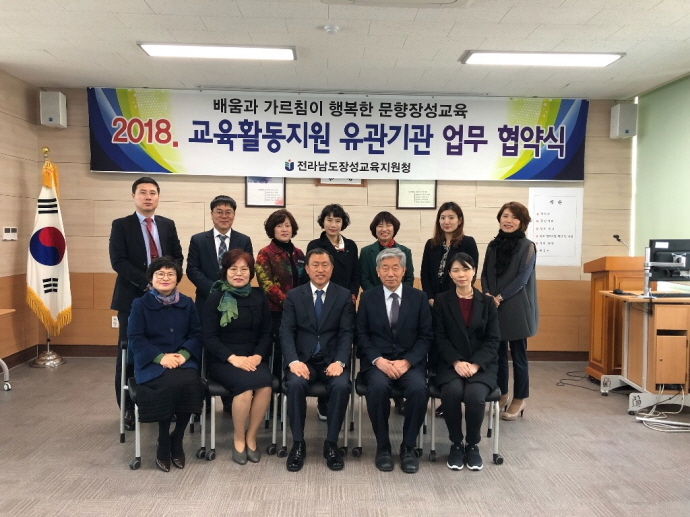 전남나노센터, 지역 과학인재 육성 지원 강화