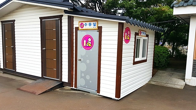 경주시, 동궁과 월지에 모유수유실 설치