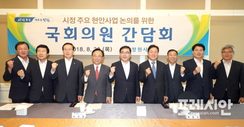 허성무 창원시장, STX조선해양 경영정상화 지원 건의