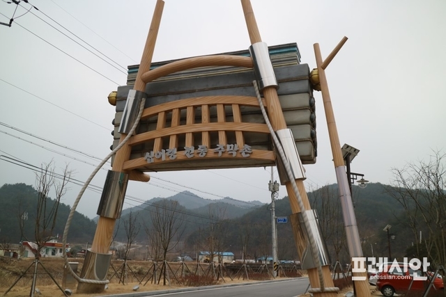 ‘바지게 시장(市場)을 아시나요