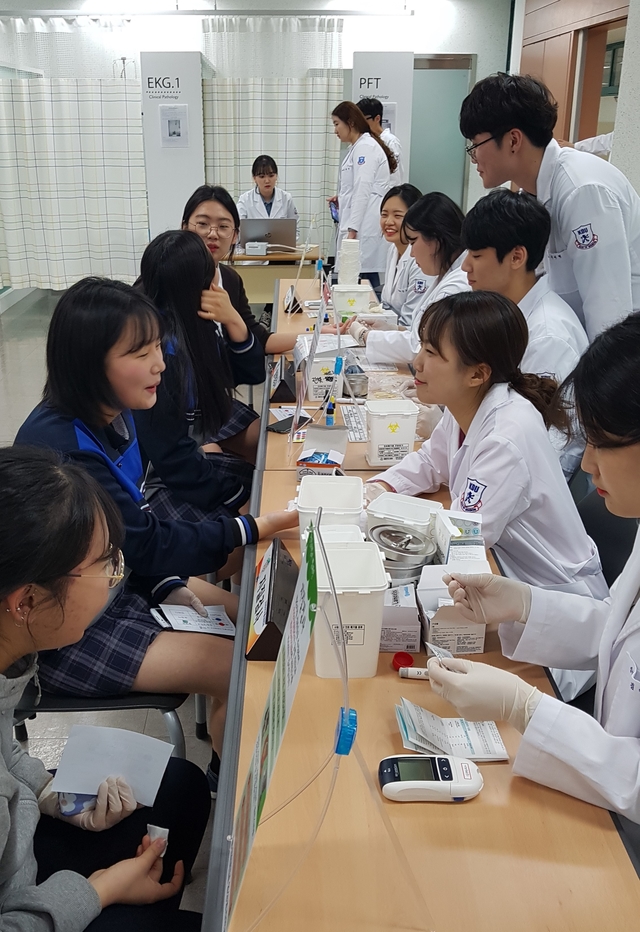 횡성고·횡성여고, 경동대서 진로체험