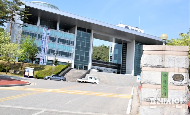 봉화소방서 신설, 봉화군민들 숙원사업 해소될 듯
