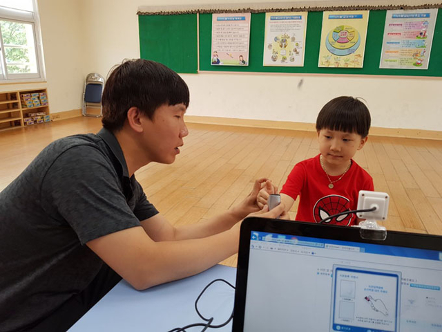 여수경찰, 지문사전등록제로 지적장애아동 실종예방