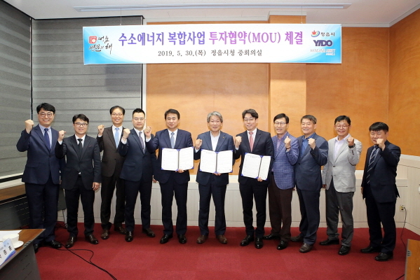 ㈜이도·한강에셋자산운용(주), 정읍에 신재생에너지 투자
