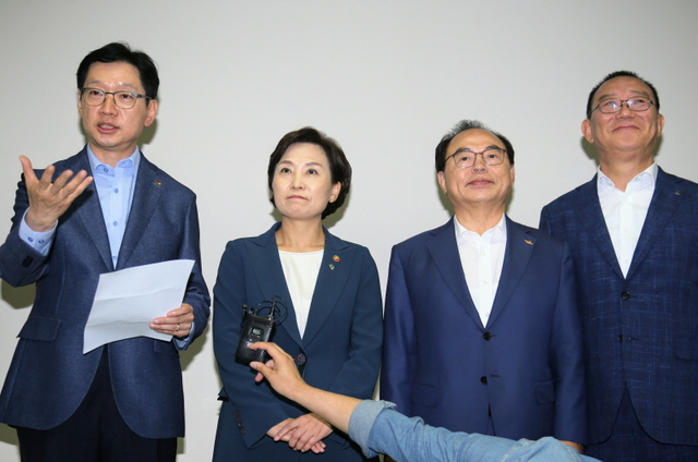 김경수 경남지사 김해신공항 문제, 총리실로 결정