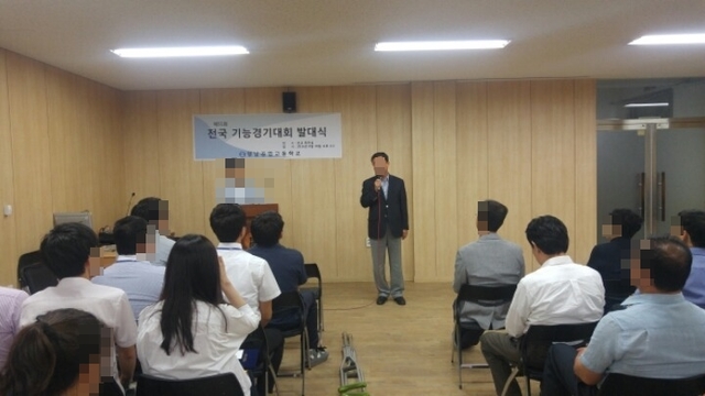 학교의 수상한 홈쇼핑 조작...프라이팬 10개 사라