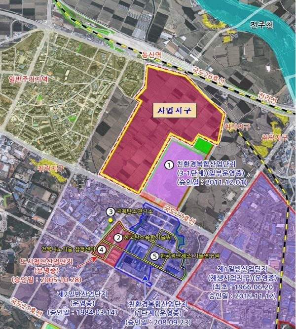 국토부, 전주 탄소소재 국가산업단지 지정 승인