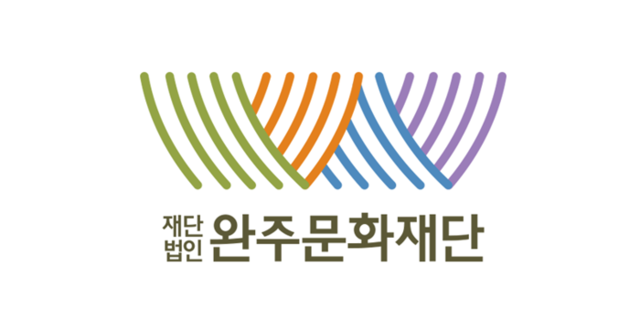 (재)완주문화재단, 내달 7일 정책준비위 워크숍