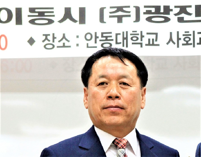 광진기업·안동대, 스마트팜 표준스마트하우스 공동개발 MOU 체결