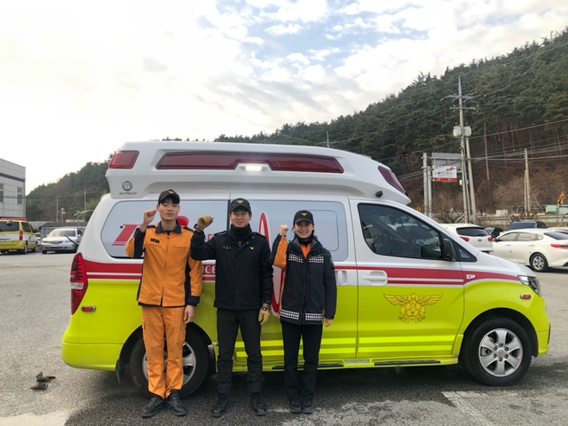 울진소방서, 새 생명 탄생 119구급 서비스 시행