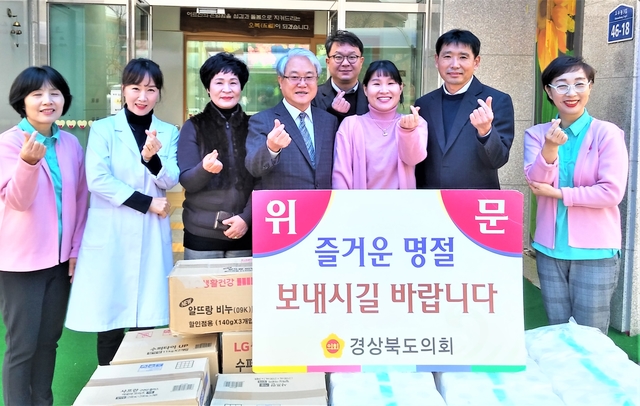 김하수 도의원, 노인요양시설 ‘오복누리원 주간보호센터’ 위문