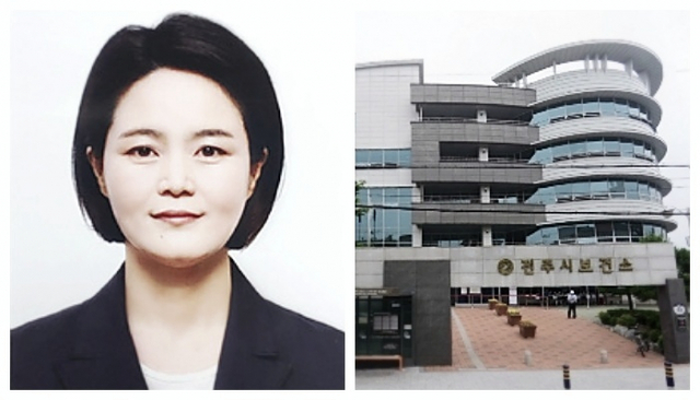 전주보건소장에 김신선 우리들사랑요양병원 외과 과장 임명