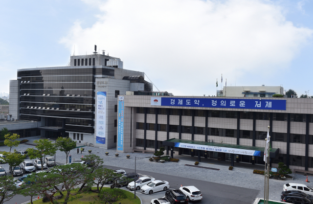 김제시 지평선 논두렁놀두렁! 김제 농촌관광 아카데미 개최