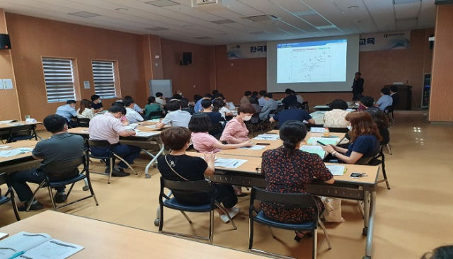 군산시, 정부 정책 한국판 뉴딜 대응 직원 역량강화 특강