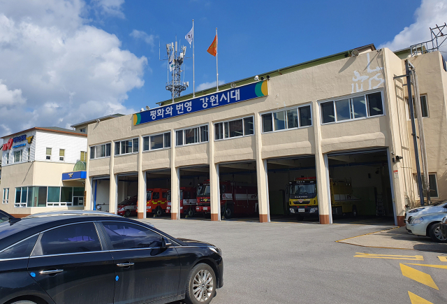 태백소방서는 유령 건축물?…24년간 ‘미등기’ 건축물 방치