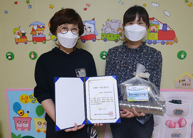 동해시어린이급식지원센터, ‘2020년 어린이 안전급식소’9개소 선정