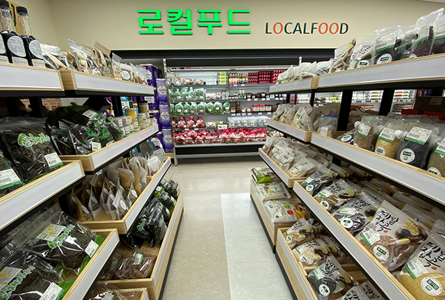 영월군, 로컬푸드 등 잔류농약 안전성 검사 추진