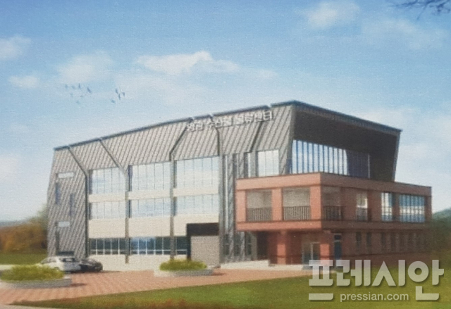 영광군 수산물 유통센터 운영