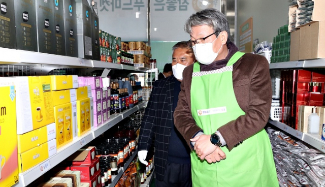 저소득 취약계층 위한 푸드마켓이 정읍에 문 활짝
