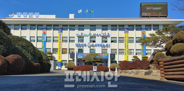 장흥군, 2021년 장흥바이오식품산단 분양에 첫 단추를 꿰다