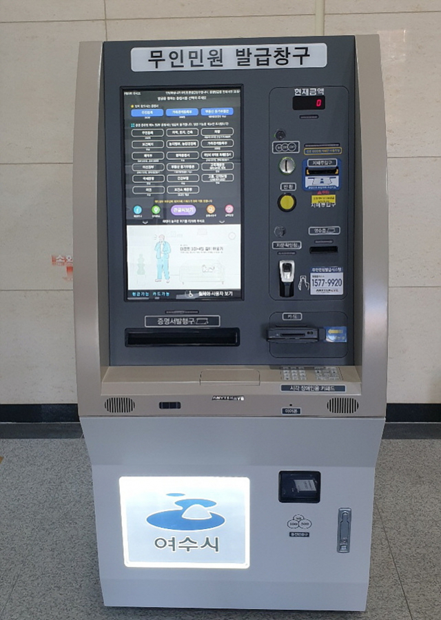 관련 이미지