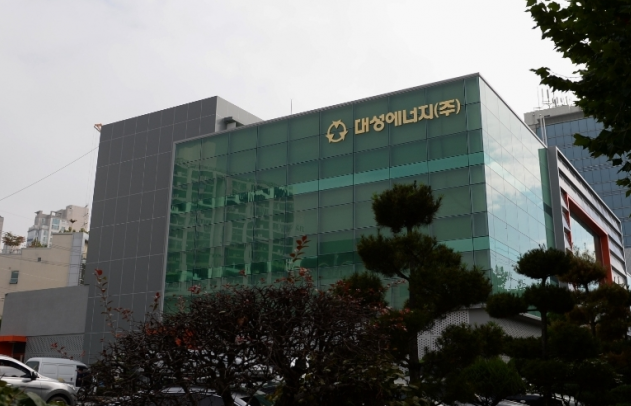 대구시 대성에너지서비스센터 검침원 240명 8일간 총파업 돌입