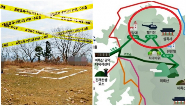 익산 미륵산서 70대女 피묻은 낙엽더미 속에 숨진 채 발견...경찰 수사중