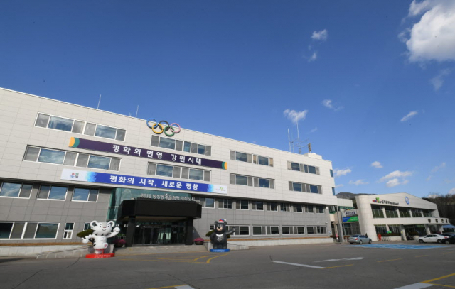 평창군 ‘평창 행복주택’ 입주자 모집