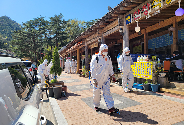 동해시시설관리공단, 전시설 집중 방역소독 실시