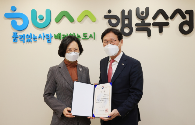 수성구,아이들의 먹거리 안전하게 관리한다