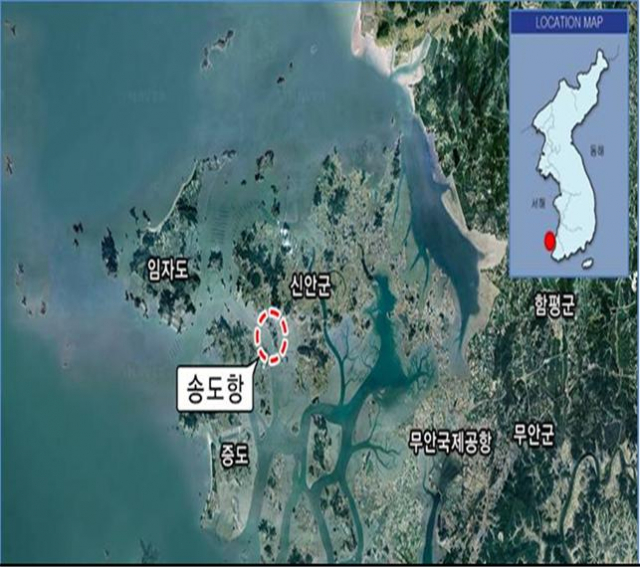 목포해수청, 신안 송도항 수산·관광 거점어항으로 개발