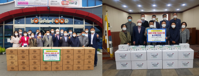 광양원예농협 “조합원 생필품과 고령농업인에 의약품 구급상자 지원”
