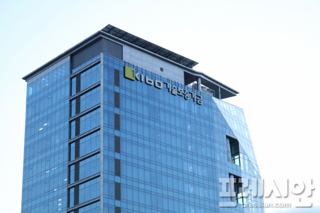기술보증기금, 부산지역 문화콘텐츠산업 발전 위한 금융지원 실시