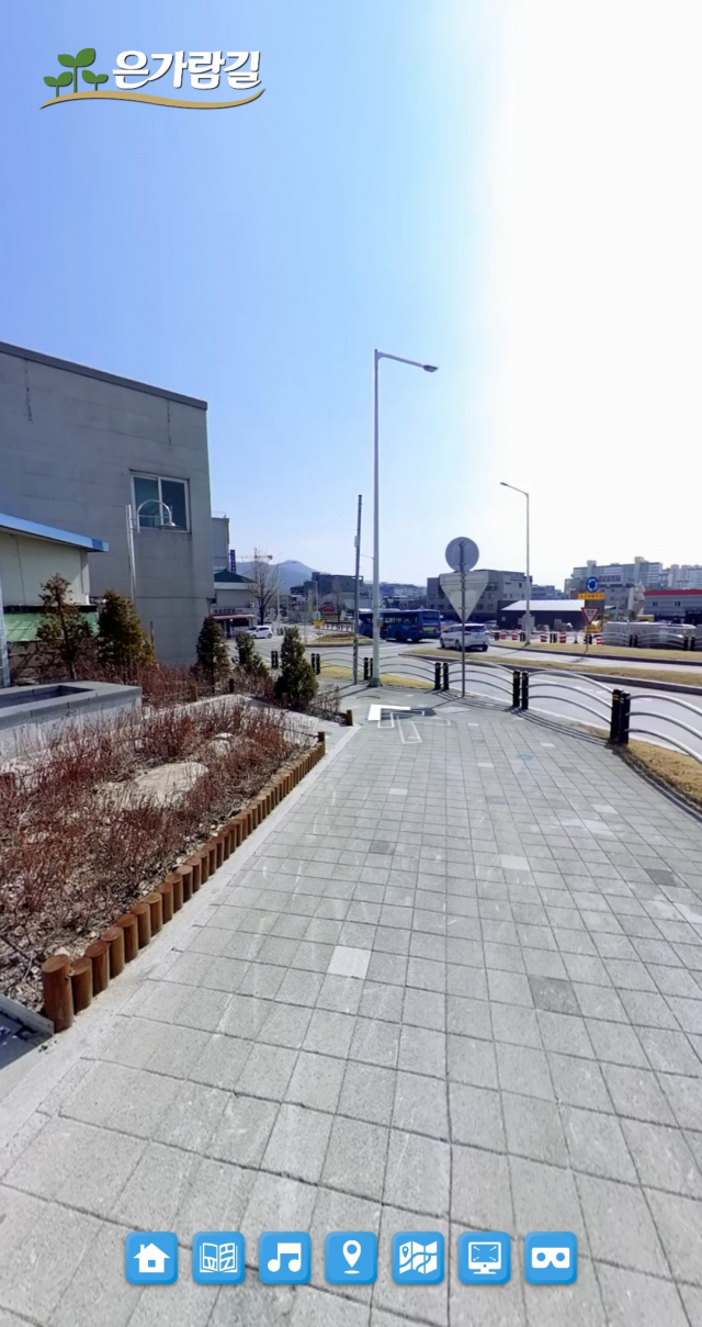 횡성 은가람길 VR 체험 가이드 구축