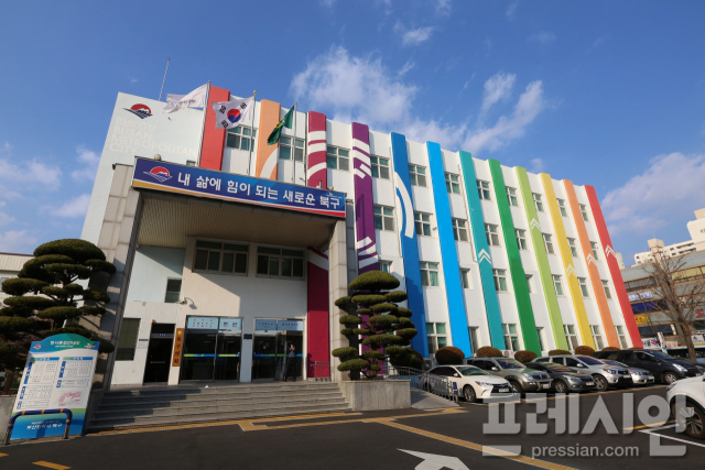 부산 북구, (가칭)부산구포지역주택 추진위 조합원 불법모집 적발
