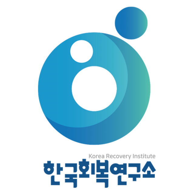 교정대상자 지원 위한 한국회복연구소 부산에 개소