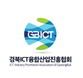 경북ICT융합산업진흥협회, 안동에 ‘경북 디지털 사회혁신센터’ 문연다