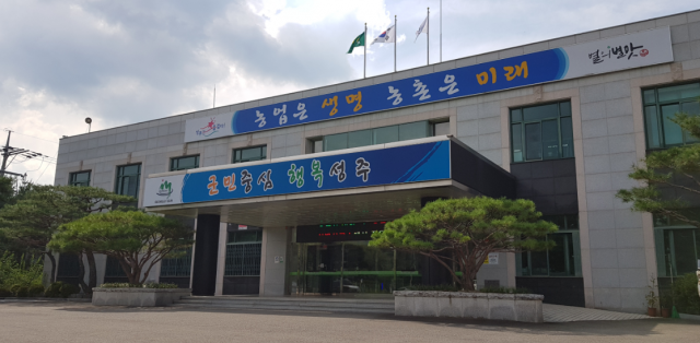 성주군, ‘농업기술센터’ 폭염 대비 농작물관리 및 농업인 안전수칙 당부