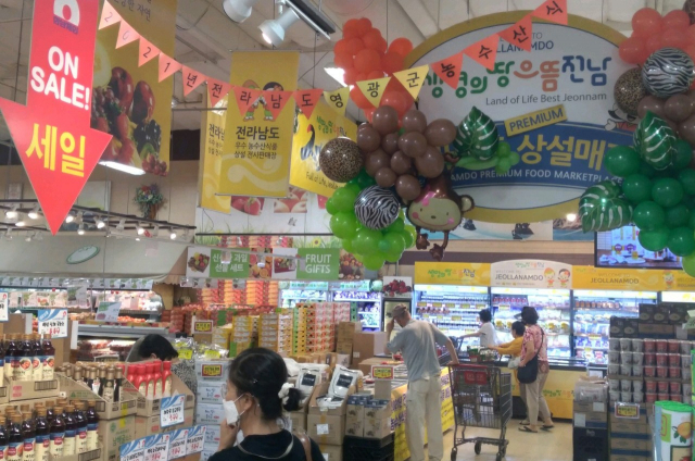영광굴비·모싯잎송편 등 12개 특산품 美 LA 대형마트에서 인기