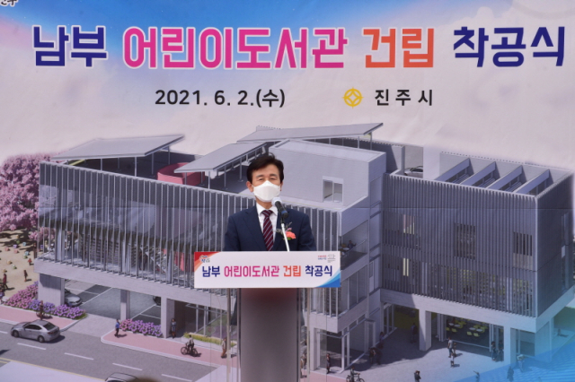 문화와 예술의 도시 ‘진주’ 명성 이어간다