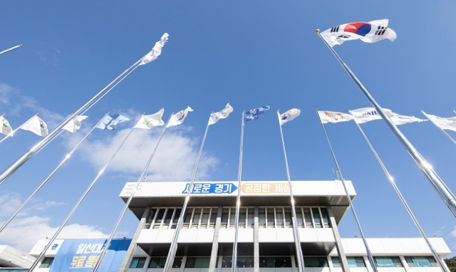 고양 일산서구 JDS 지구 500여만㎡에 신 성장거점 도시 조성