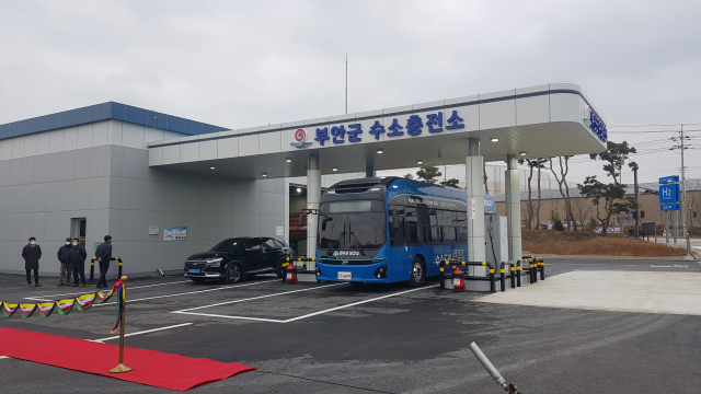 전북 부안에 수소충전소 준공…완주·전주·익산이어 전북 4번째