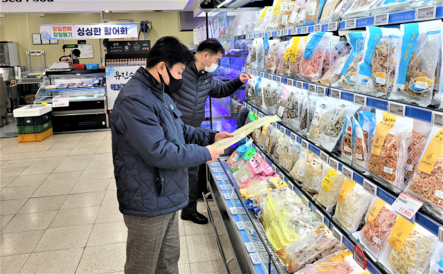 농협중앙회 경북검사국, 하나로마트 식품안전 특별점검 실시  