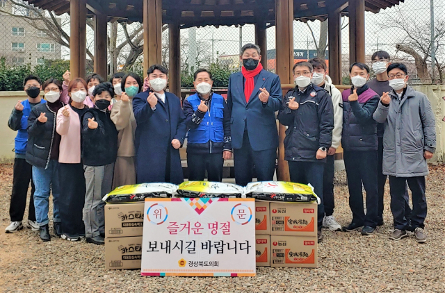 장경식 경북도의회 전반기의장, 늘푸른요양원 위문방문