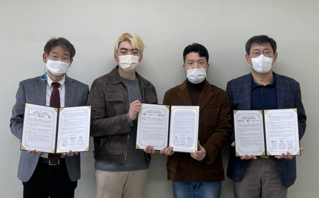 강원대 평생교육원·누룩연구소-‘동문기업 감자아일랜드’, 협약
