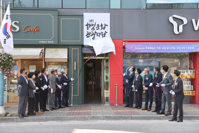 해남군·(재)해남관광문화재단, 전담 여행사 선정 본격 운영