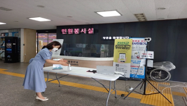 진안군, 코로나 확산에 따라  선제적 방역활동 강화