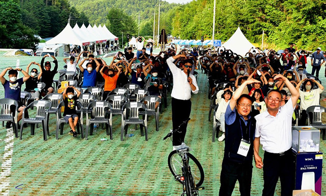 삼수 매봉산 바람개비 축제