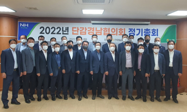 김주양 경남농협 본부장, “경남단감 판매확대·브랜드 경쟁력 제고 힘쓸 터”