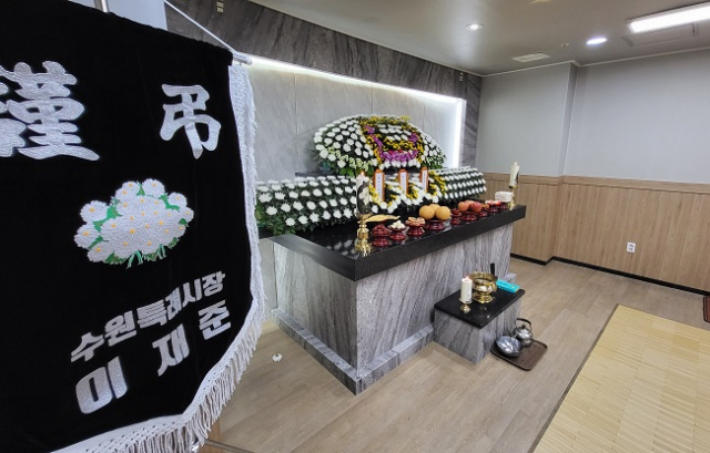 수원 세 모녀 수원중앙병원에 빈소…수원시 공영장례 지원